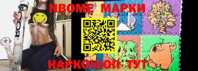 СК Балаково