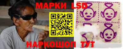 молекула духа Балашиха