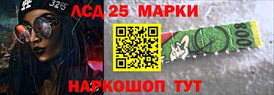 СК Балаково