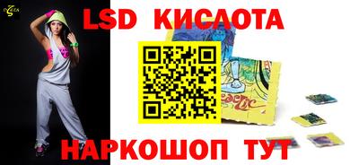 СК Балаково