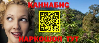 СК Балаково