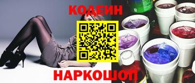 СК Балаково