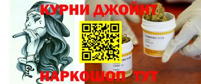 СК Балаково