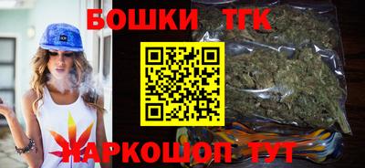 СК Балаково