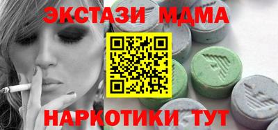 СК Балаково