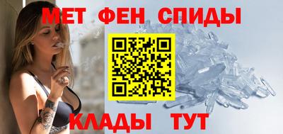 СК Балаково