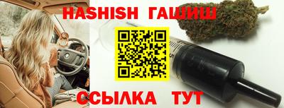 СК Балаково