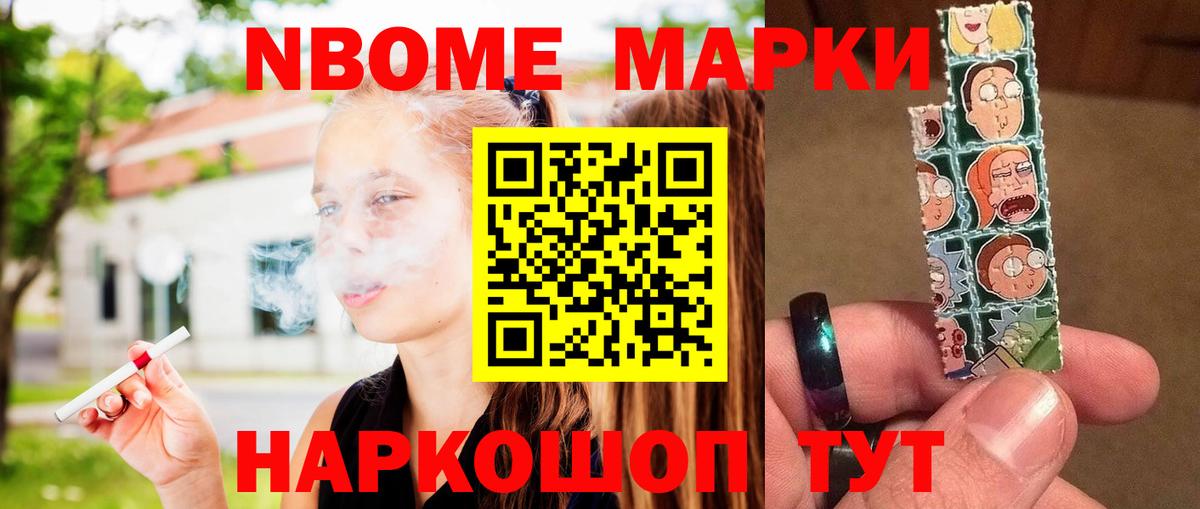 ЛСД экстази кислота Благодарный